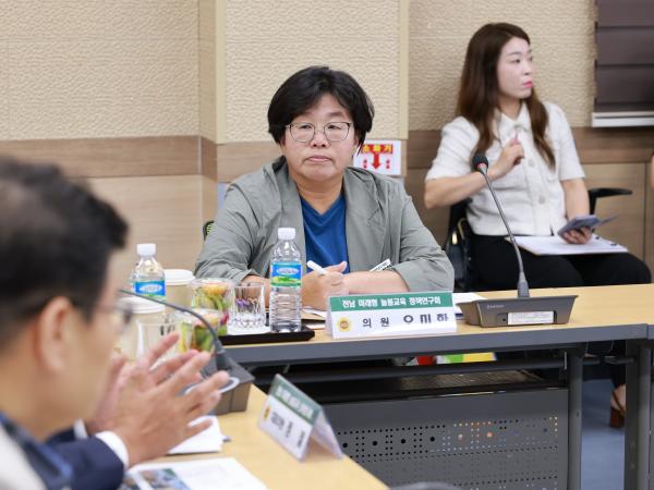 전남 미래형 늘봄교육 정책연구회 영광교육지원청 현장간담회 첨부이미지 : 25년08월22일 전남 미리형 늘봄교육 정책연구회 영광교육지원청 현장간담회( - 036.jpg