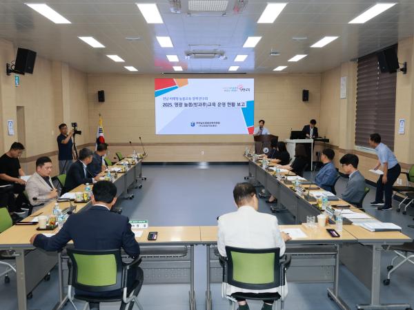 전남 미래형 늘봄교육 정책연구회 영광교육지원청 현장간담회 첨부이미지 : 25년08월22일 전남 미리형 늘봄교육 정책연구회 영광교육지원청 현장간담회( - 009.jpg