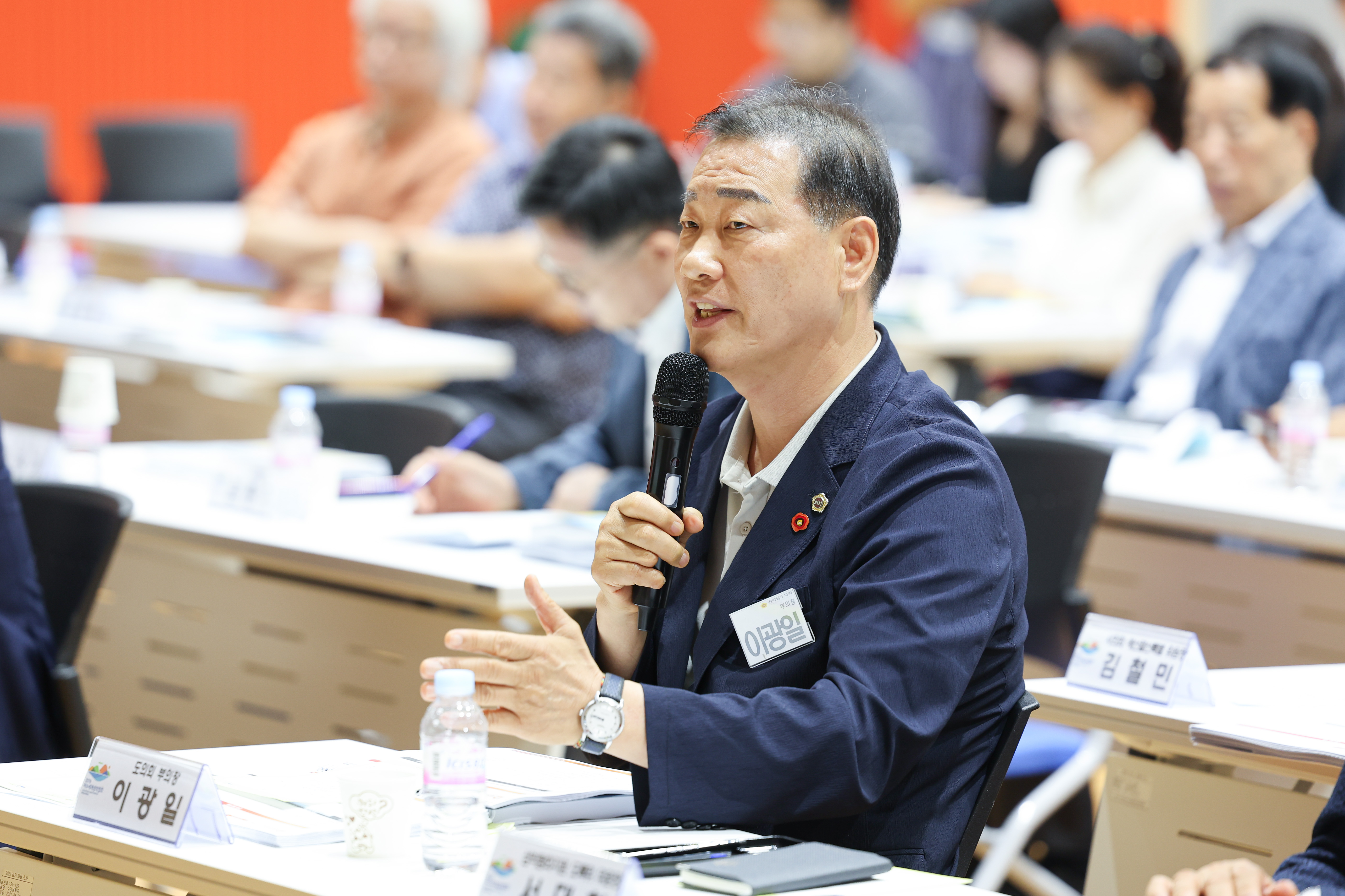 2026여수세계섬박람회 종합실행계획 수립 중간보고회 첨부이미지 : 25년08월21일 2026여수세계섬박람회 종합실행계획 수립 중간보고회 (12).jpg