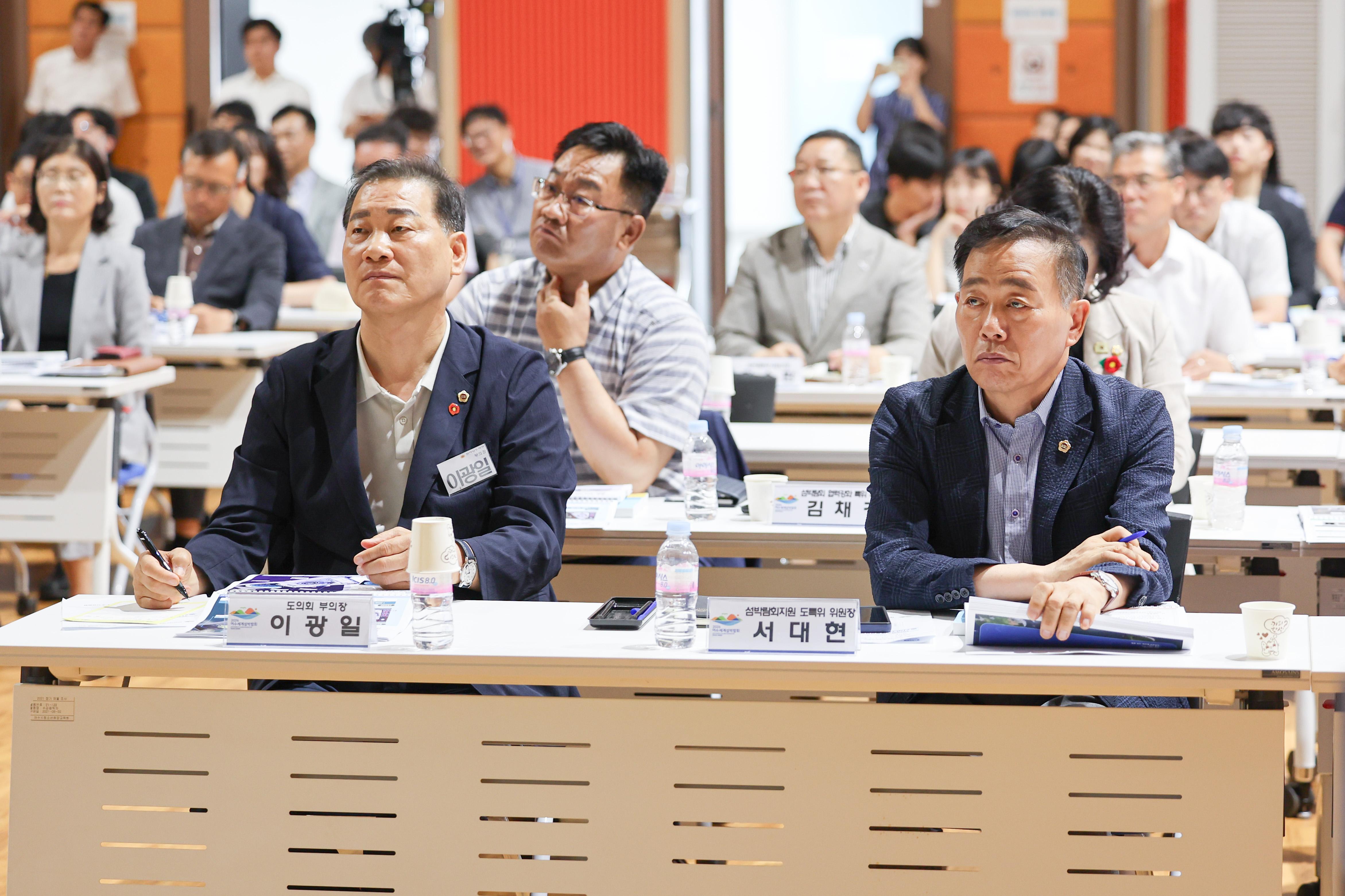 2026여수세계섬박람회 종합실행계획 수립 중간보고회 첨부이미지 : 25년08월21일 2026여수세계섬박람회 종합실행계획 수립 중간보고회 (9).jpg