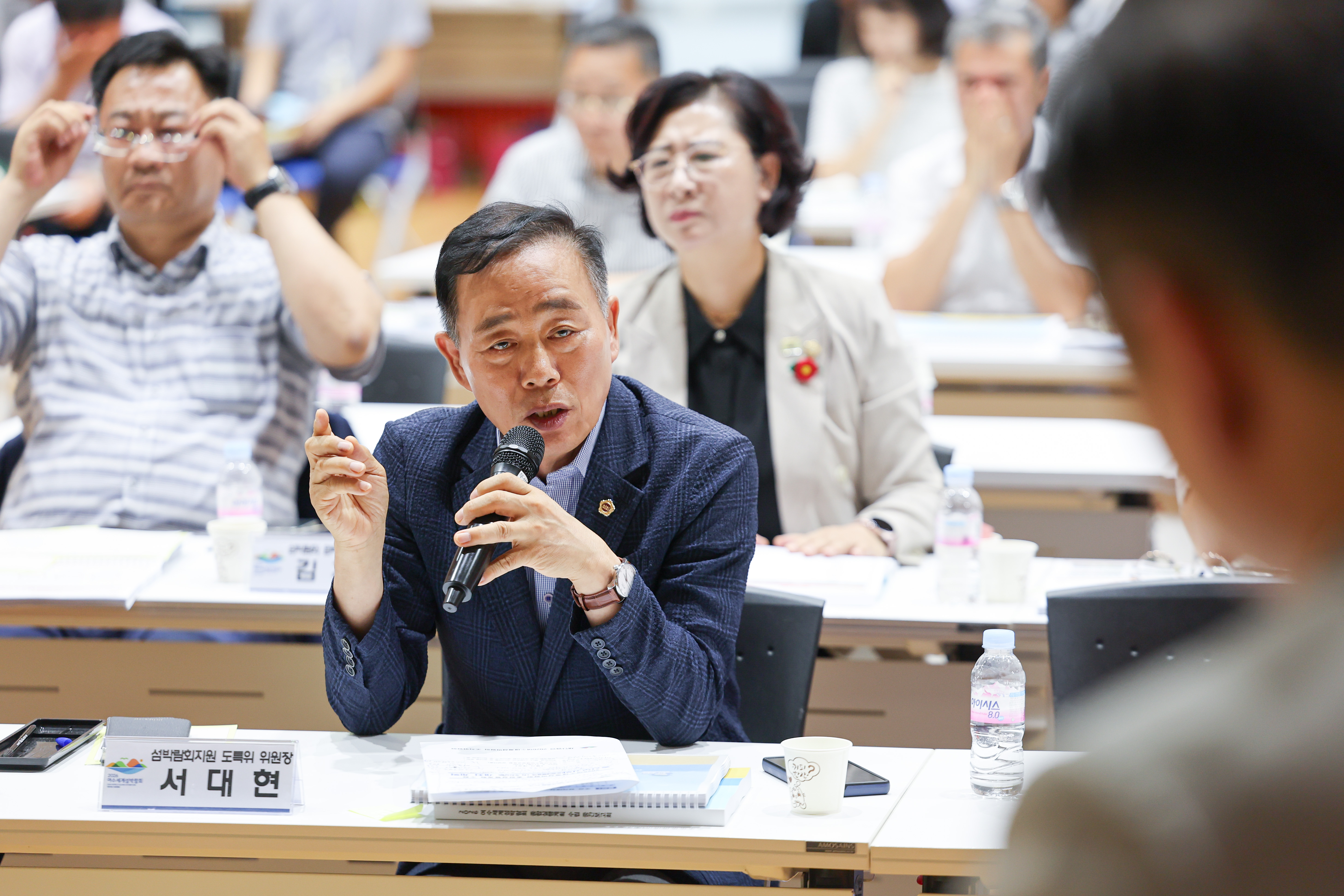 2026여수세계섬박람회 종합실행계획 수립 중간보고회 첨부이미지 : 25년08월21일 2026여수세계섬박람회 종합실행계획 수립 중간보고회 (18).jpg
