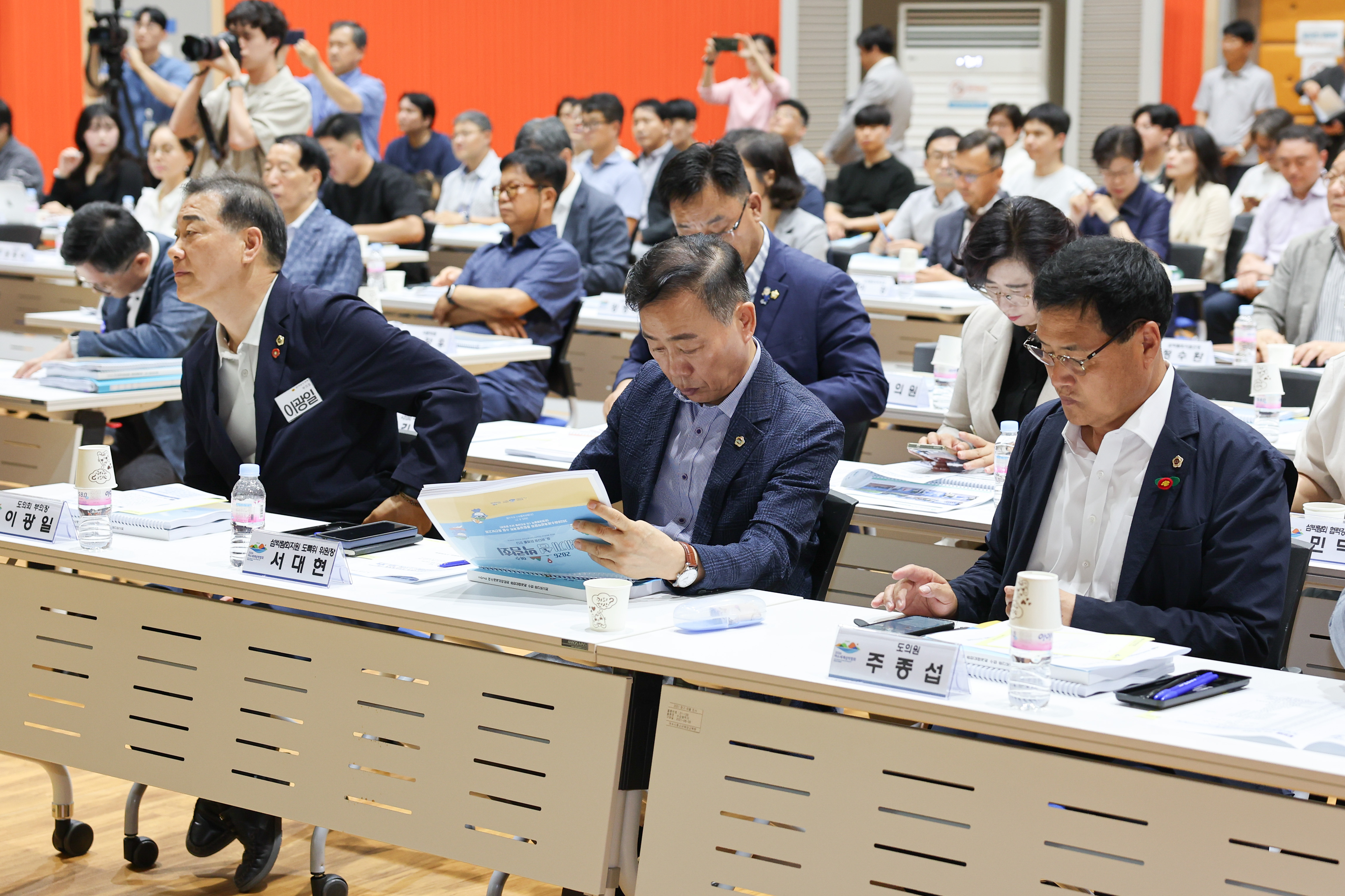 2026여수세계섬박람회 종합실행계획 수립 중간보고회 첨부이미지 : 25년08월21일 2026여수세계섬박람회 종합실행계획 수립 중간보고회 (3).jpg