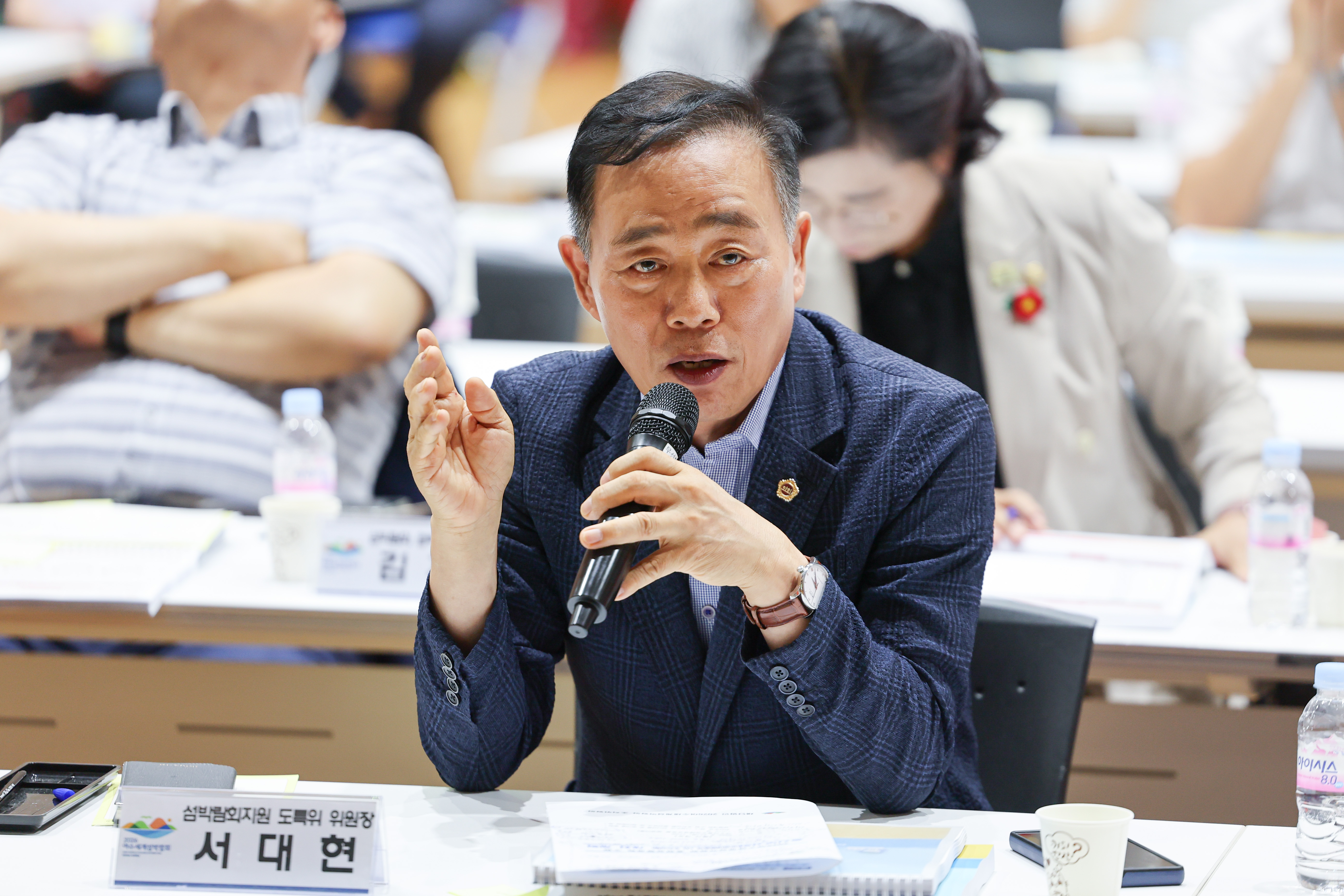 2026여수세계섬박람회 종합실행계획 수립 중간보고회 첨부이미지 : 25년08월21일 2026여수세계섬박람회 종합실행계획 수립 중간보고회 (19).jpg