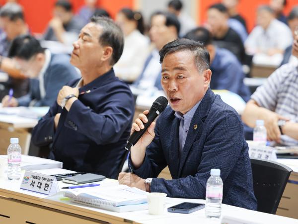 2026여수세계섬박람회 종합실행계획 수립 중간보고회 첨부이미지 : 25년08월21일 2026여수세계섬박람회 종합실행계획 수립 중간보고회 (13).jpg