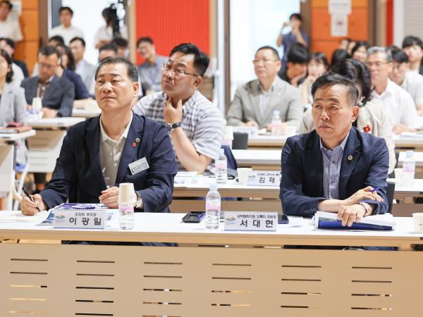 2026여수세계섬박람회 종합실행계획 수립 중간보고회 첨부이미지 : 25년08월21일 2026여수세계섬박람회 종합실행계획 수립 중간보고회 (9).jpg