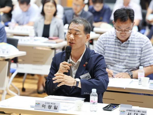 2026여수세계섬박람회 종합실행계획 수립 중간보고회 첨부이미지 : 25년08월21일 2026여수세계섬박람회 종합실행계획 수립 중간보고회 (10).jpg