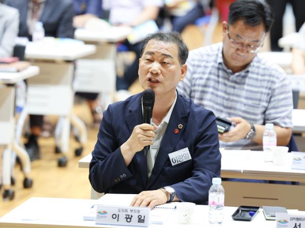 2026여수세계섬박람회 종합실행계획 수립 중간보고회 첨부이미지 : 25년08월21일 2026여수세계섬박람회 종합실행계획 수립 중간보고회 (11).jpg