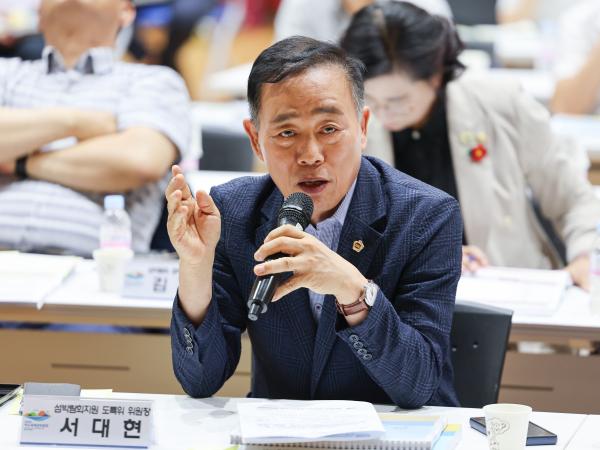 2026여수세계섬박람회 종합실행계획 수립 중간보고회 첨부이미지 : 25년08월21일 2026여수세계섬박람회 종합실행계획 수립 중간보고회 (19).jpg