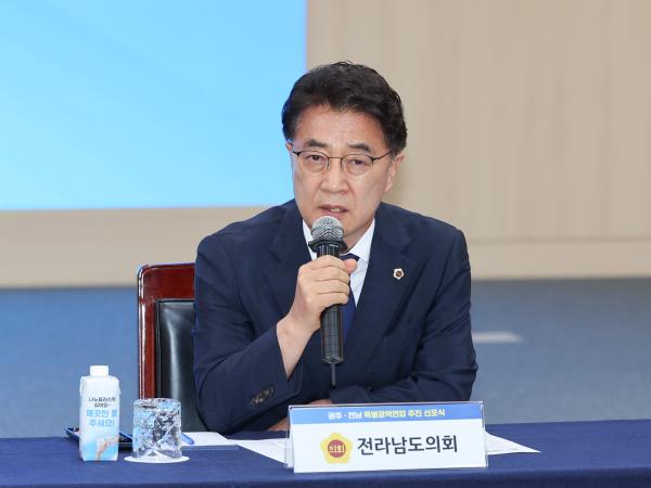 광주,전남 특별광역연합 선포식 첨부이미지 : 25년08월27일 광주_전남 특별광역연합 선포식 (11).jpg