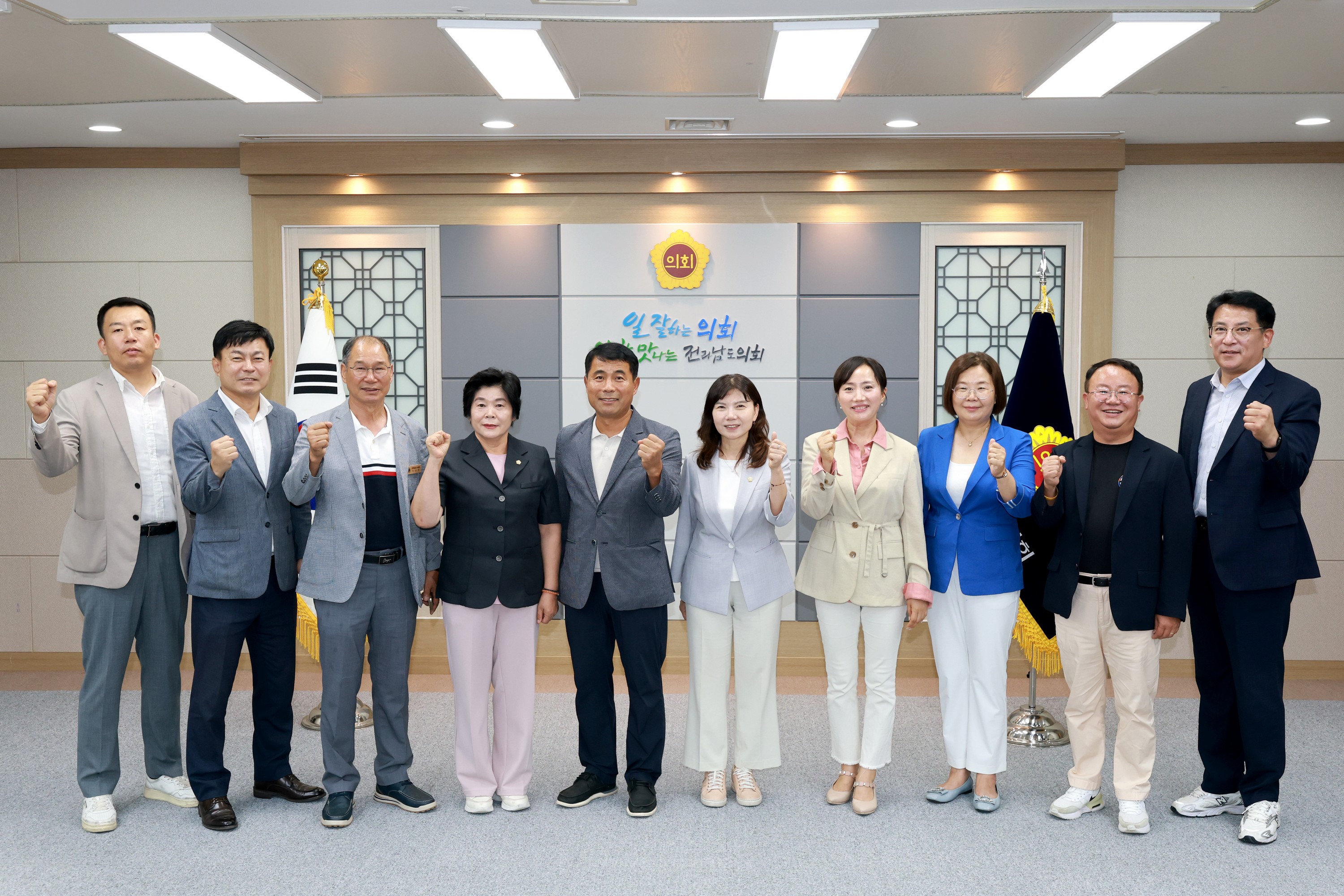 대구 기초의회 민주당 소속의원 도의회 내방 첨부이미지 : 25년08월20일 대구 기초의회 민주당 소속의원 도의회 내방 - 034.jpg