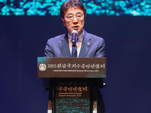 2025 전남국제수묵비엔날레 개막식 첨부이미지 : 25년08월29일 2025전남국제수묵비엔날레 개막식 (22).jpg
