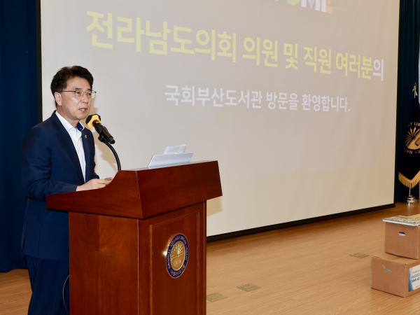 2025년 전라남도의회 전체의원 연찬회 첨부이미지 : 25년08월28일 2025년 전라남도의회 전체의원 연찬회 - 117.jpg