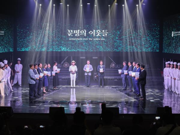 2025 전남국제수묵비엔날레 개막식 첨부이미지 : 25년08월29일 2025전남국제수묵비엔날레 개막식 (27).jpg