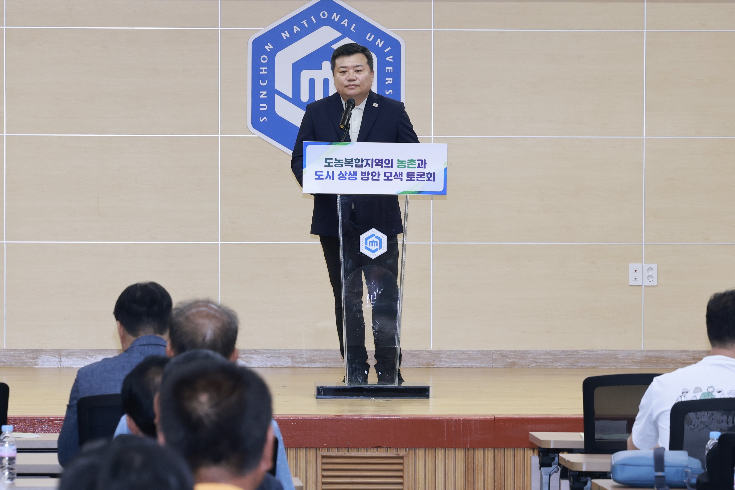 도농복합지역의 농촌과 도시 상생 방안 모색 토론회 첨부이미지 : 25년08월25일 도농복합지역의 농촌과 도시 상생 방안 모색 토론회 - 007.jpg
