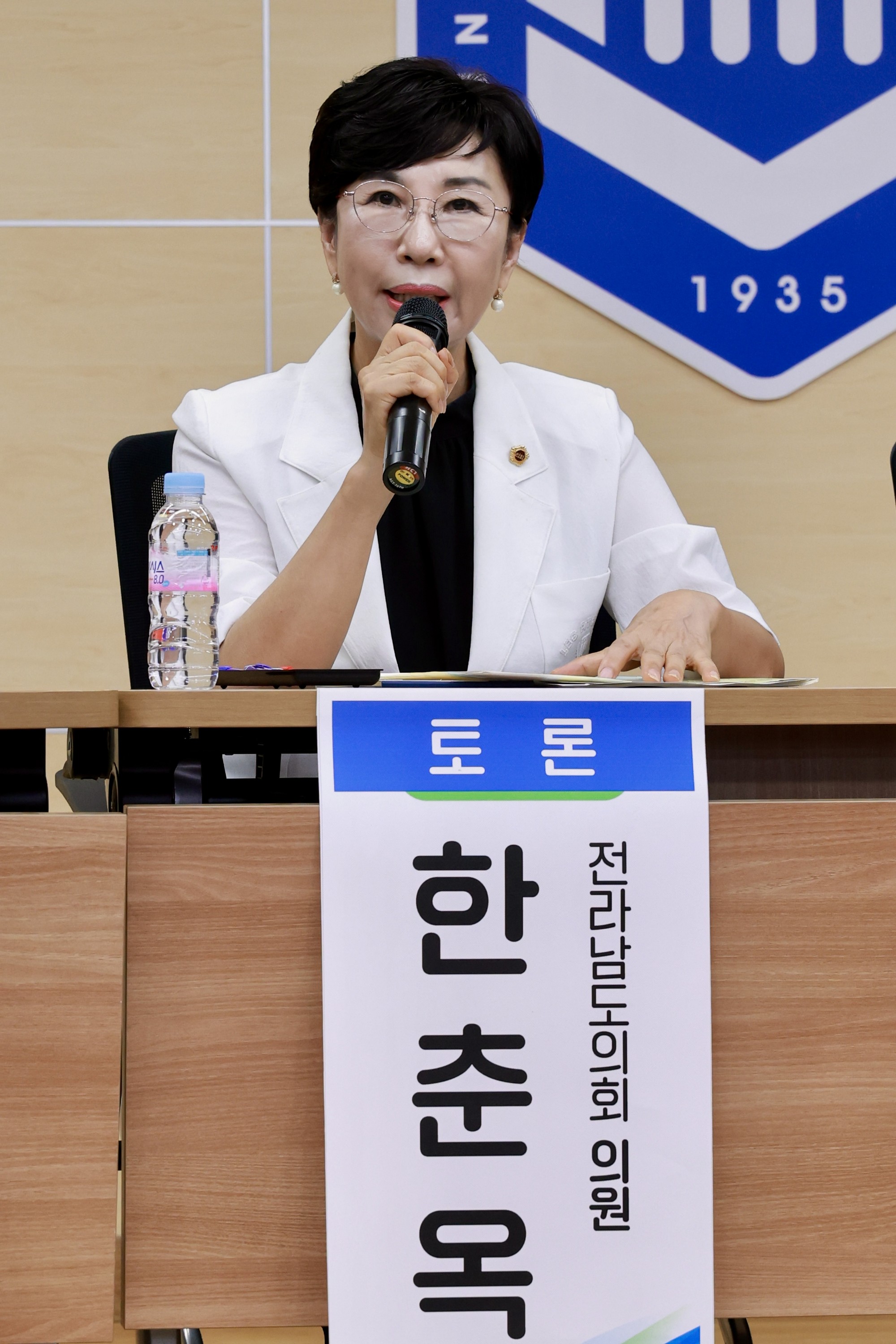 도농복합지역의 농촌과 도시 상생 방안 모색 토론회 첨부이미지 : 25년08월25일 도농복합지역의 농촌과 도시 상생 방안 모색 토론회 - 037.jpg
