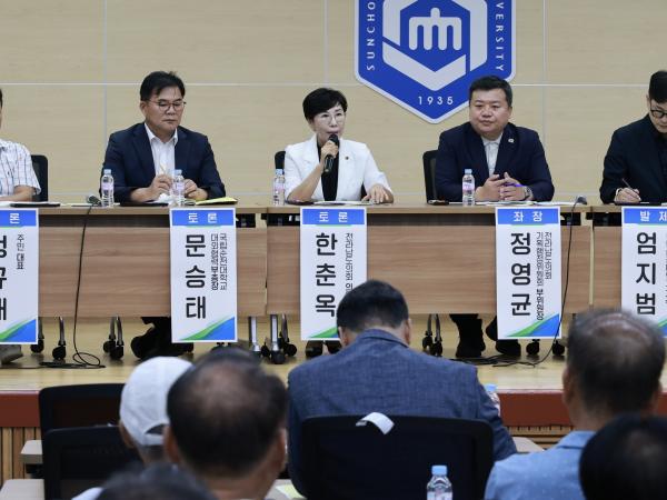 도농복합지역의 농촌과 도시 상생 방안 모색 토론회 첨부이미지 : 25년08월25일 도농복합지역의 농촌과 도시 상생 방안 모색 토론회 - 035.jpg