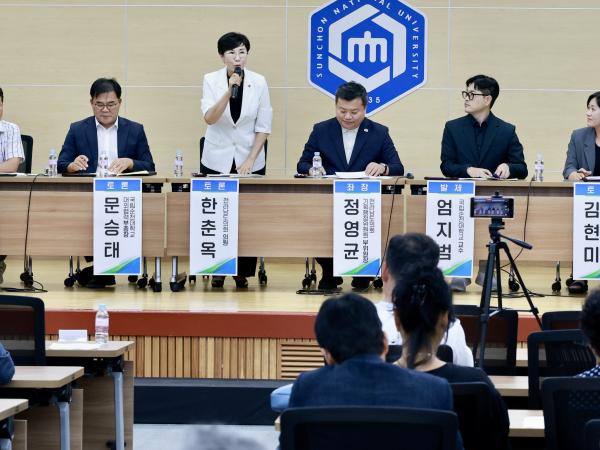 도농복합지역의 농촌과 도시 상생 방안 모색 토론회 첨부이미지 : 25년08월25일 도농복합지역의 농촌과 도시 상생 방안 모색 토론회 - 032.jpg