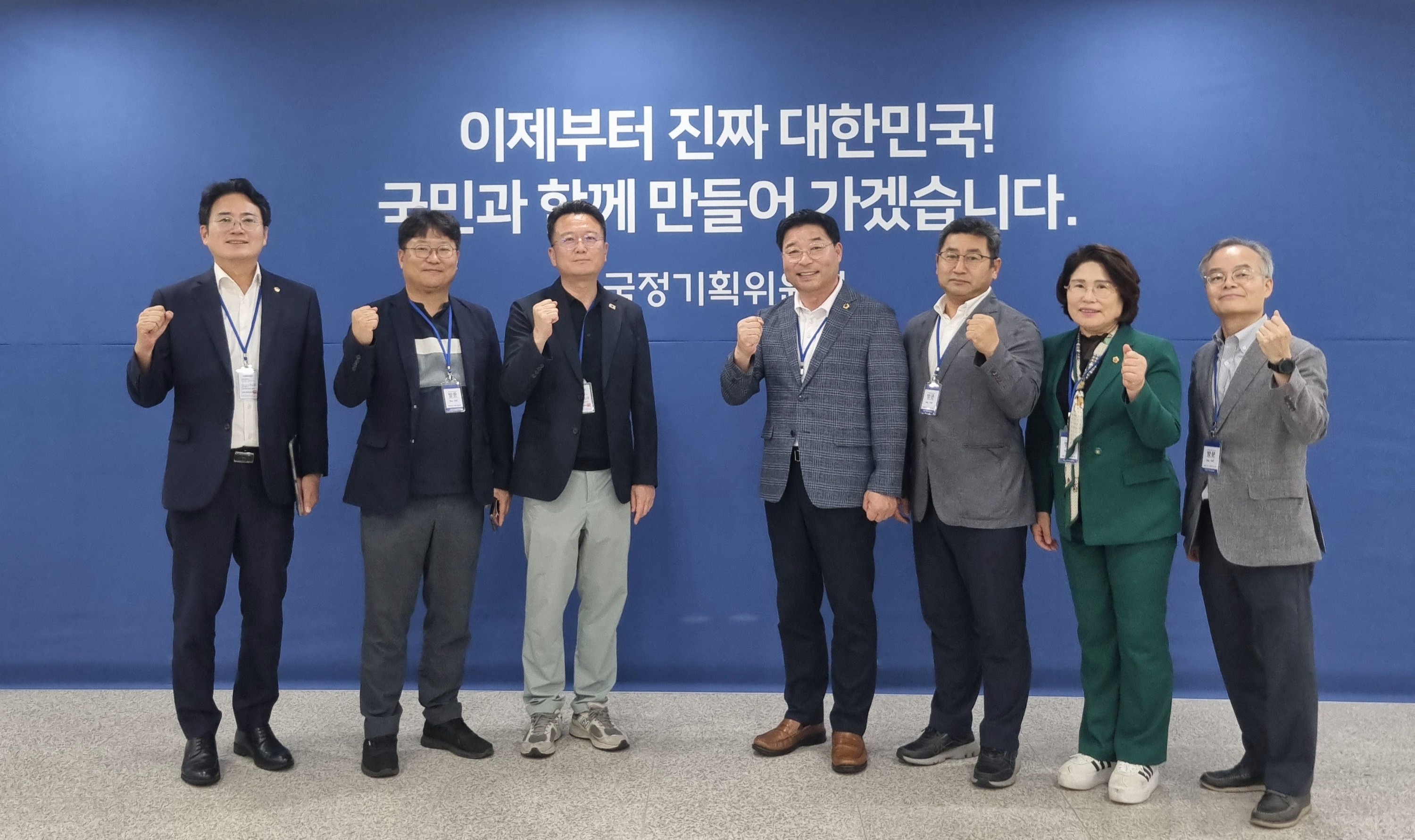 전라남도 통합대학교 국립의과대학 설립 지원 특별위원회 국정기횡위원회 방문 첨부이미지 : 25년08월08일 전라남도 통합대학교 국립의과대학 설립 지원 특별위원회 국정기획위원회 방문 - 001.jpg
