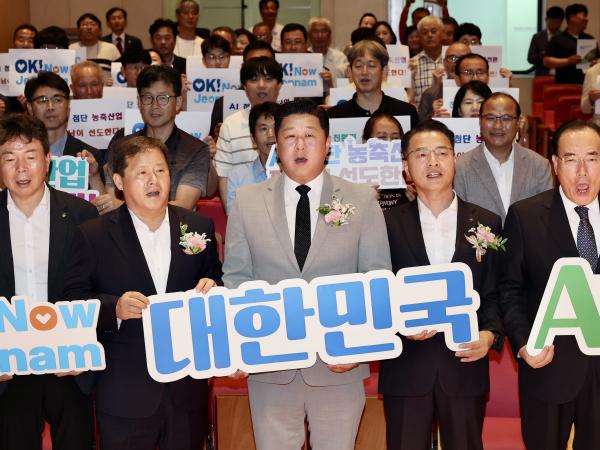 2025 전남 선도농업인 연합회 워크숍 첨부이미지 : 25년08월12일 2025 전남 선도농업인 연합회 워크숍- 030.jpg