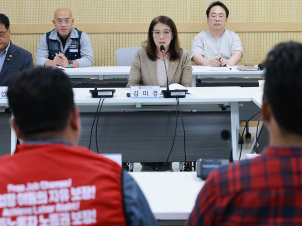 전남 이주노동자 인권실태 증언대회