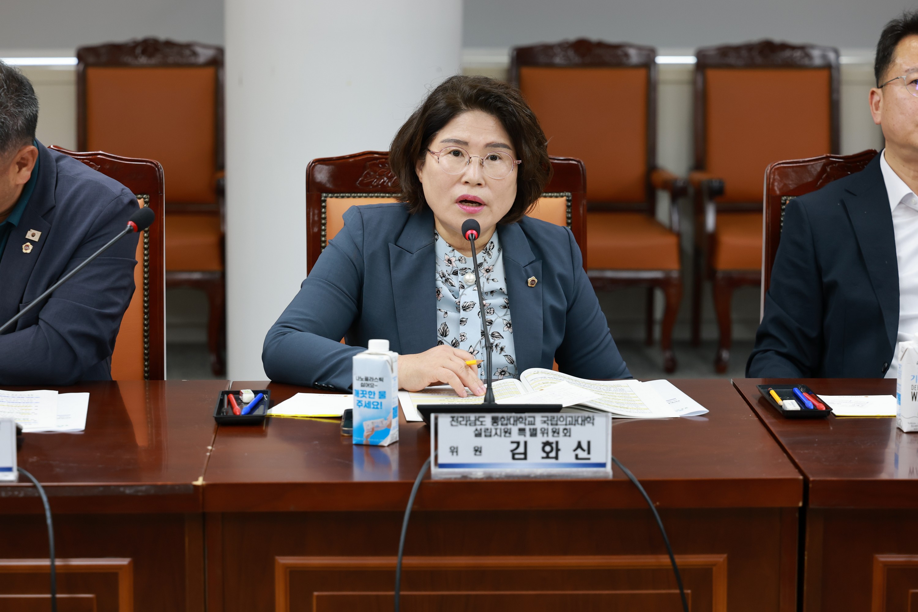 전라남도 통합대학교 국립의과대학 설립 관련 연석회의 첨부이미지 : 25년08월13일 전라남도 통합대학교 국립의과대학 설립 관련 연석회의 - 051.jpg