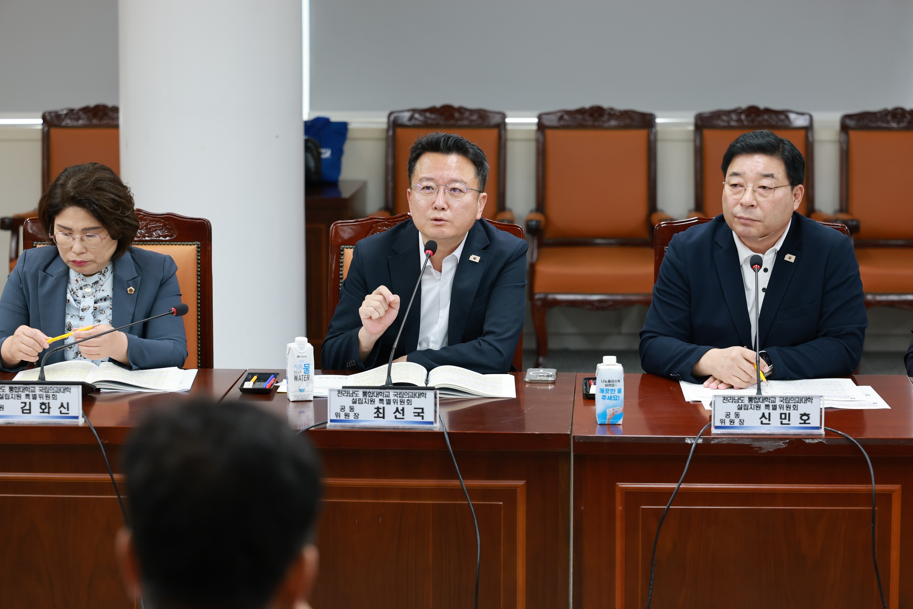 전라남도 통합대학교 국립의과대학 설립 관련 연석회의 첨부이미지 : 25년08월13일 전라남도 통합대학교 국립의과대학 설립 관련 연석회의 - 024.jpg