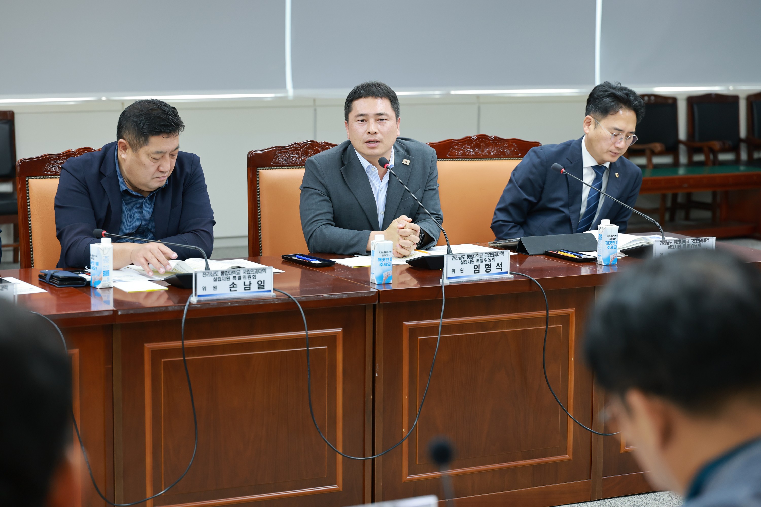 전라남도 통합대학교 국립의과대학 설립 관련 연석회의 첨부이미지 : 25년08월13일 전라남도 통합대학교 국립의과대학 설립 관련 연석회의 - 062.jpg