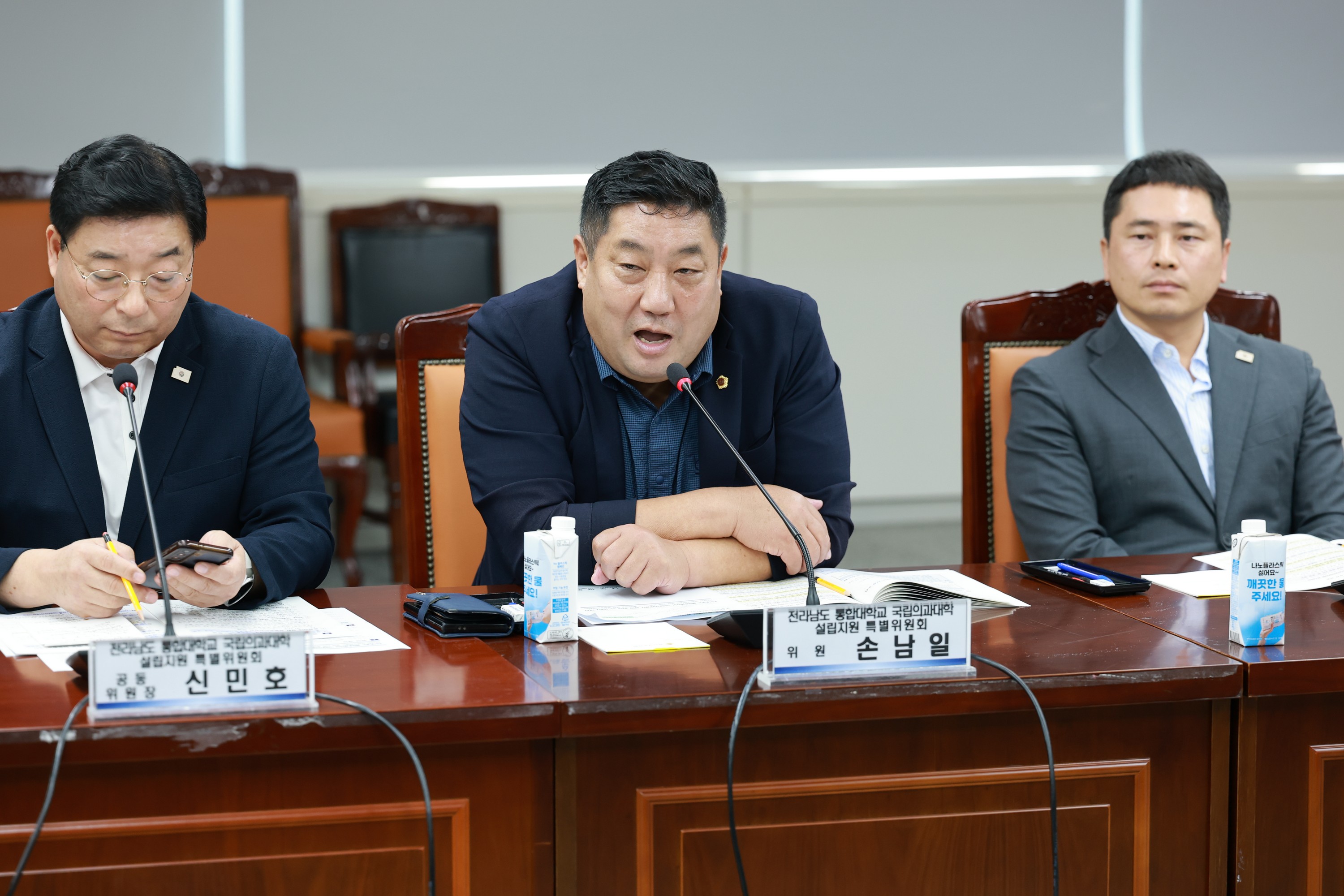 전라남도 통합대학교 국립의과대학 설립 관련 연석회의 첨부이미지 : 25년08월13일 전라남도 통합대학교 국립의과대학 설립 관련 연석회의 - 057.jpg
