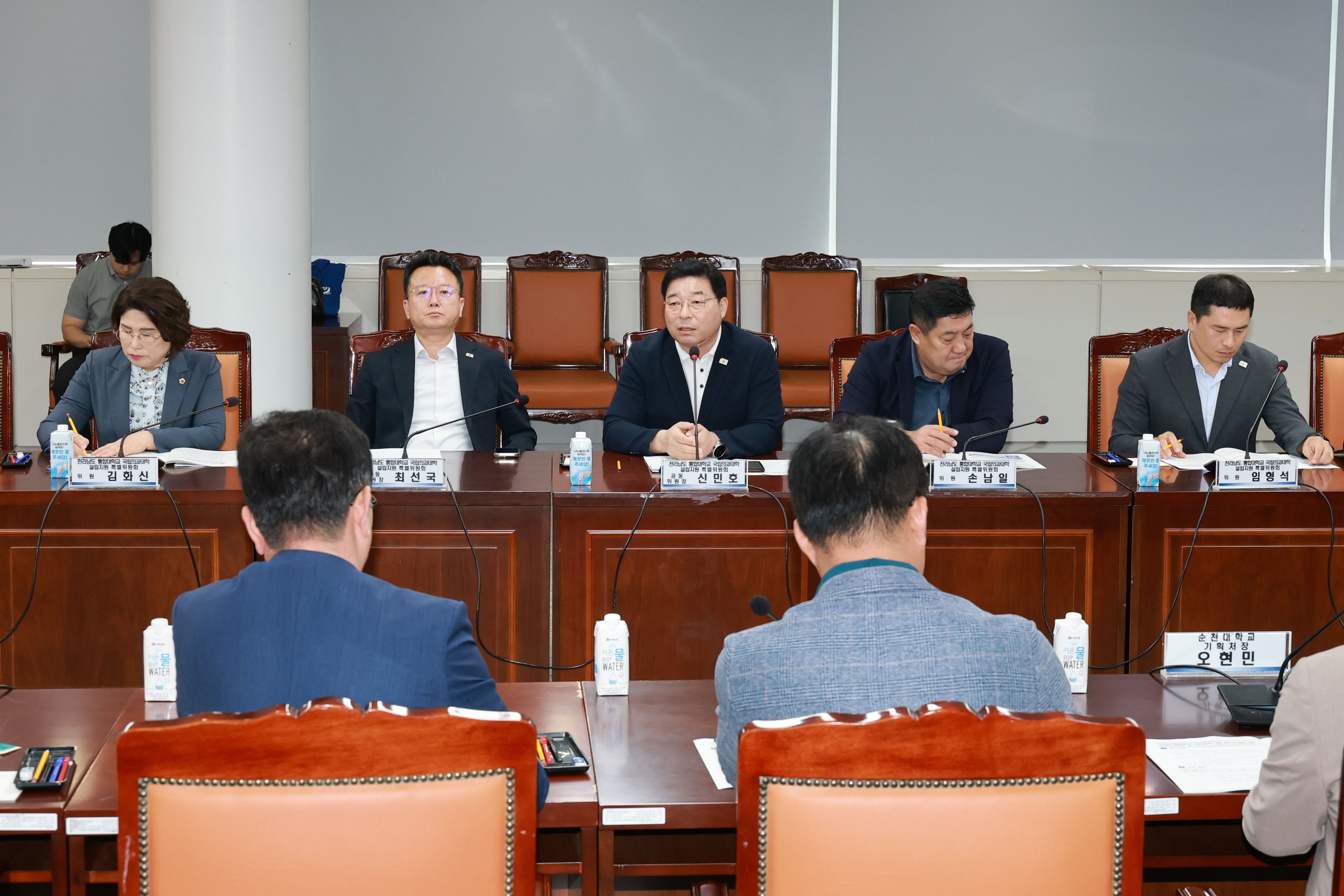 전라남도 통합대학교 국립의과대학 설립 관련 연석회의 첨부이미지 : 25년08월13일 전라남도 통합대학교 국립의과대학 설립 관련 연석회의 - 012.jpg