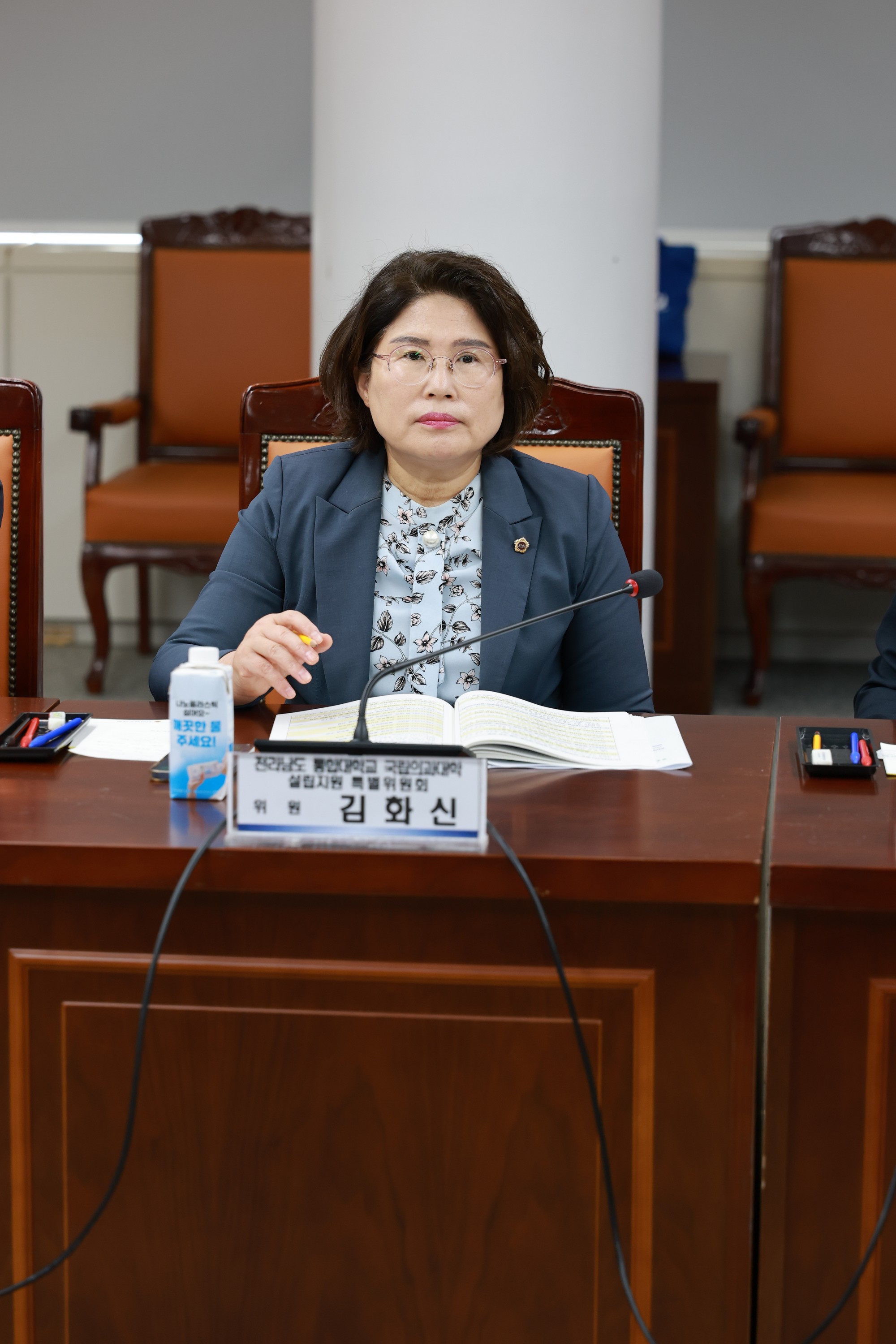 전라남도 통합대학교 국립의과대학 설립 관련 연석회의 첨부이미지 : 25년08월13일 전라남도 통합대학교 국립의과대학 설립 관련 연석회의 - 027.jpg