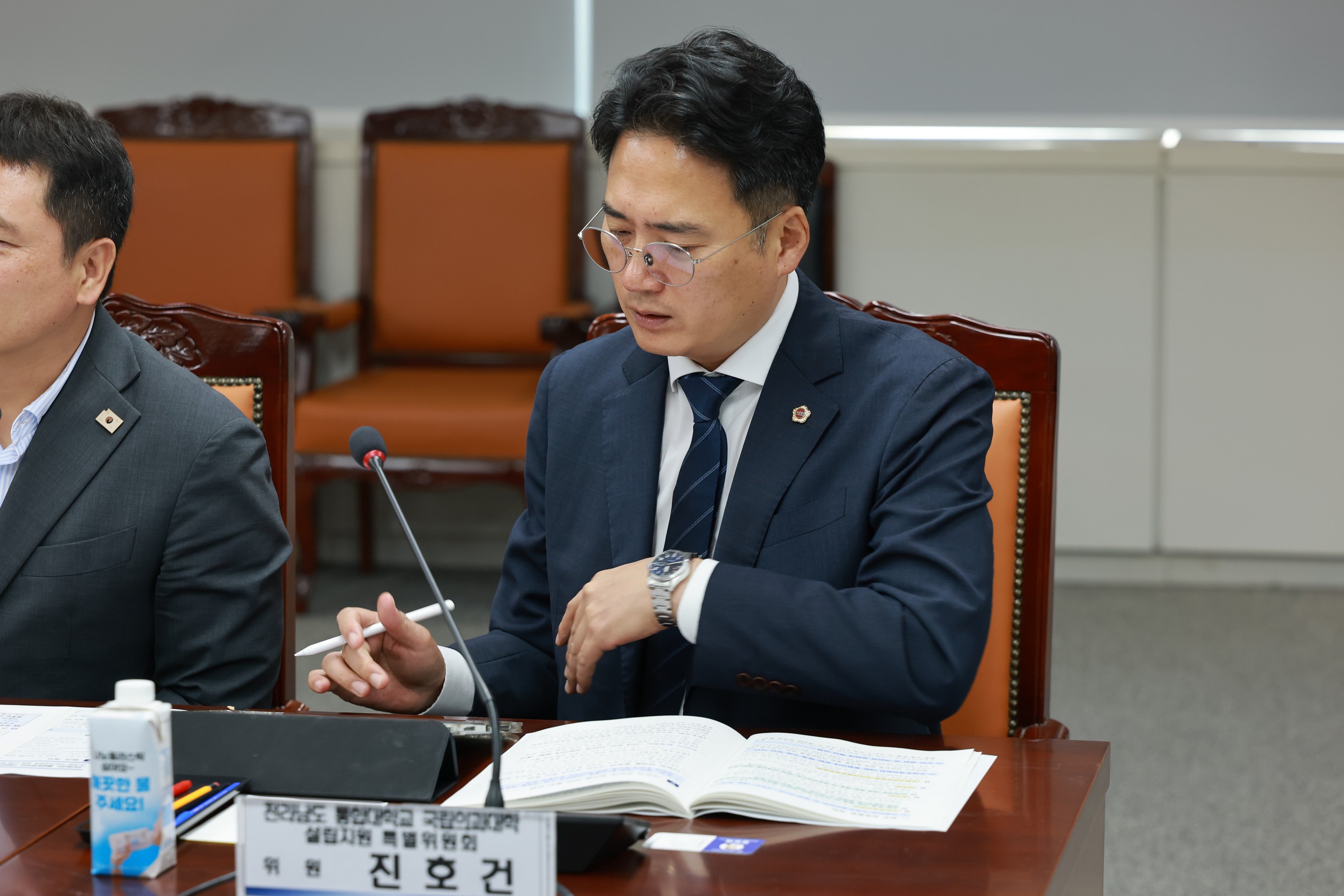 전라남도 통합대학교 국립의과대학 설립 관련 연석회의 첨부이미지 : 25년08월13일 전라남도 통합대학교 국립의과대학 설립 관련 연석회의 - 040.jpg