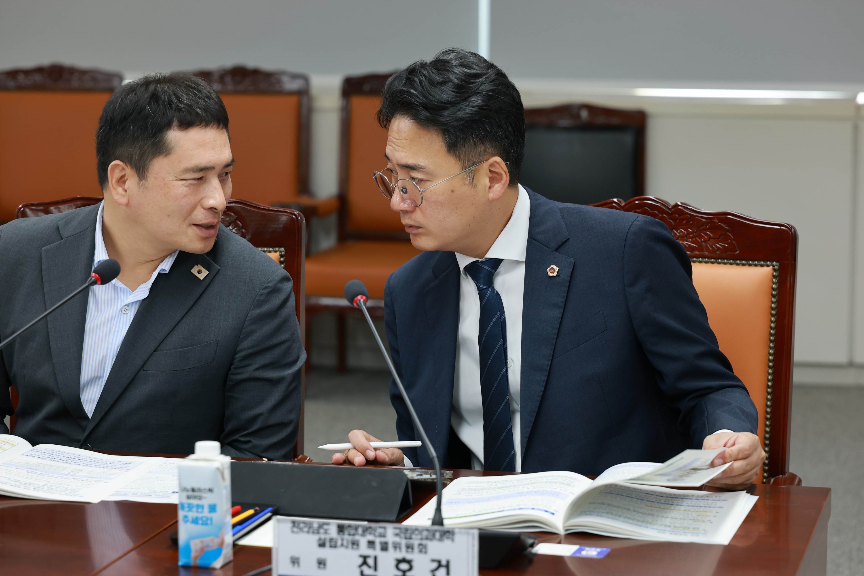 전라남도 통합대학교 국립의과대학 설립 관련 연석회의 첨부이미지 : 25년08월13일 전라남도 통합대학교 국립의과대학 설립 관련 연석회의 - 039.jpg