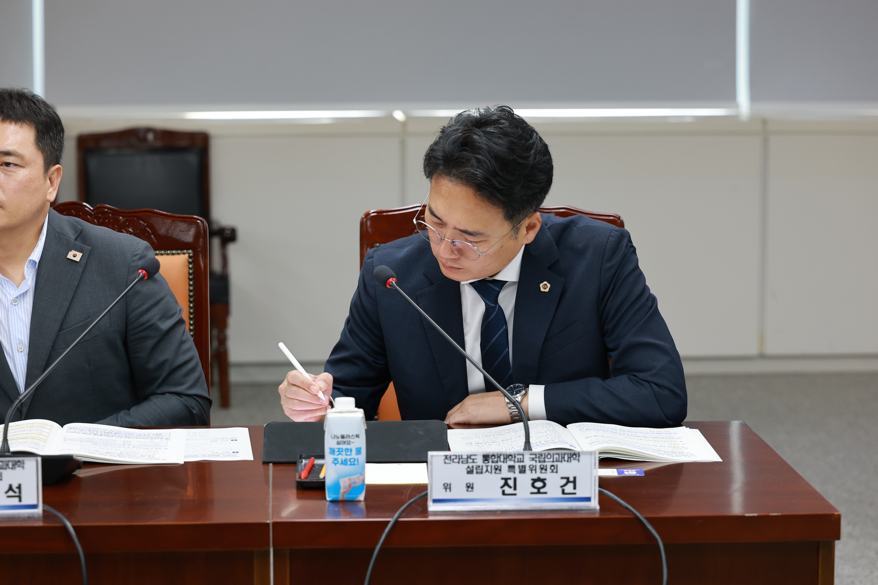 전라남도 통합대학교 국립의과대학 설립 관련 연석회의 첨부이미지 : 25년08월13일 전라남도 통합대학교 국립의과대학 설립 관련 연석회의 - 041.jpg