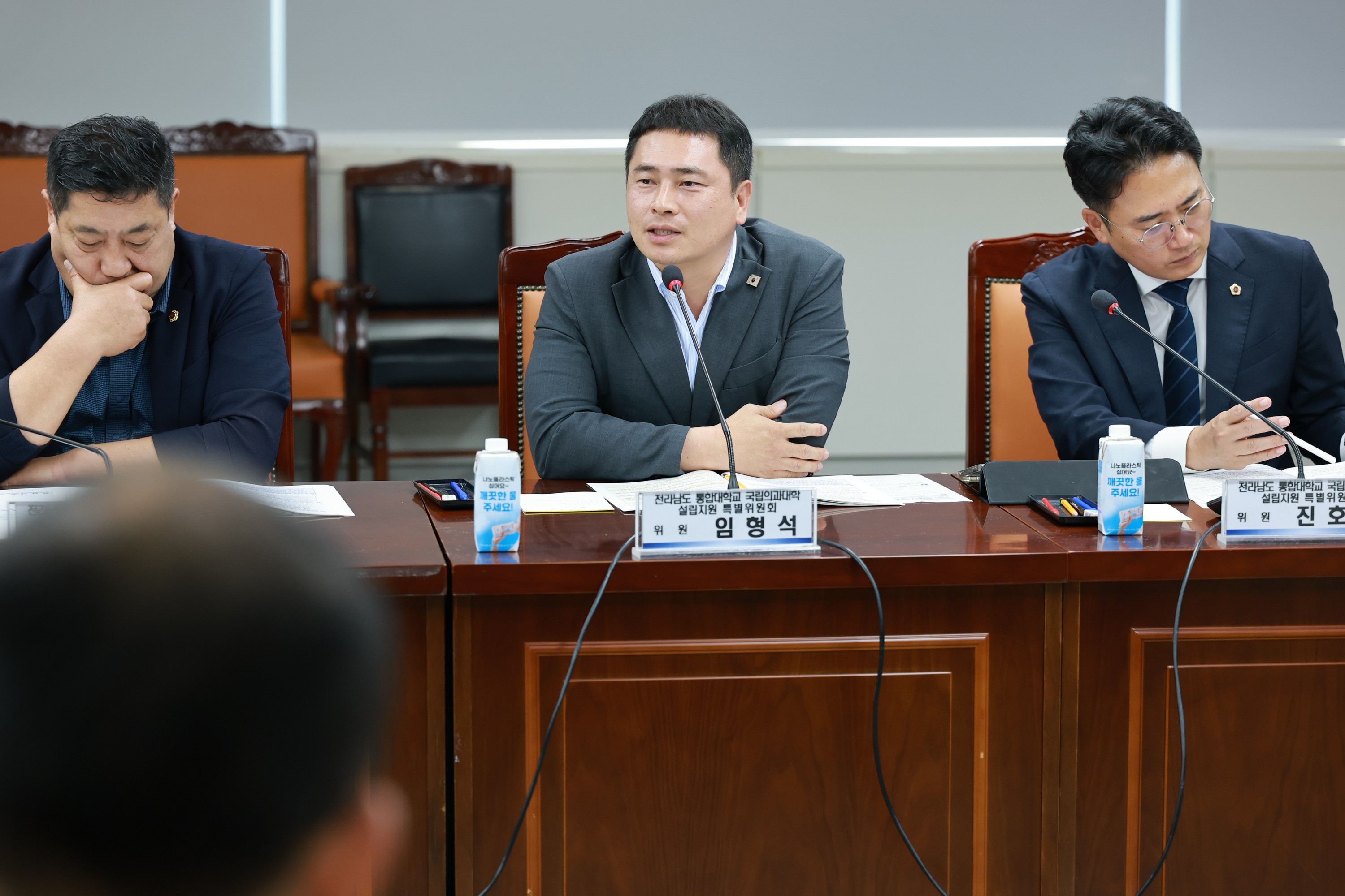 전라남도 통합대학교 국립의과대학 설립 관련 연석회의 첨부이미지 : 25년08월13일 전라남도 통합대학교 국립의과대학 설립 관련 연석회의 - 061.jpg