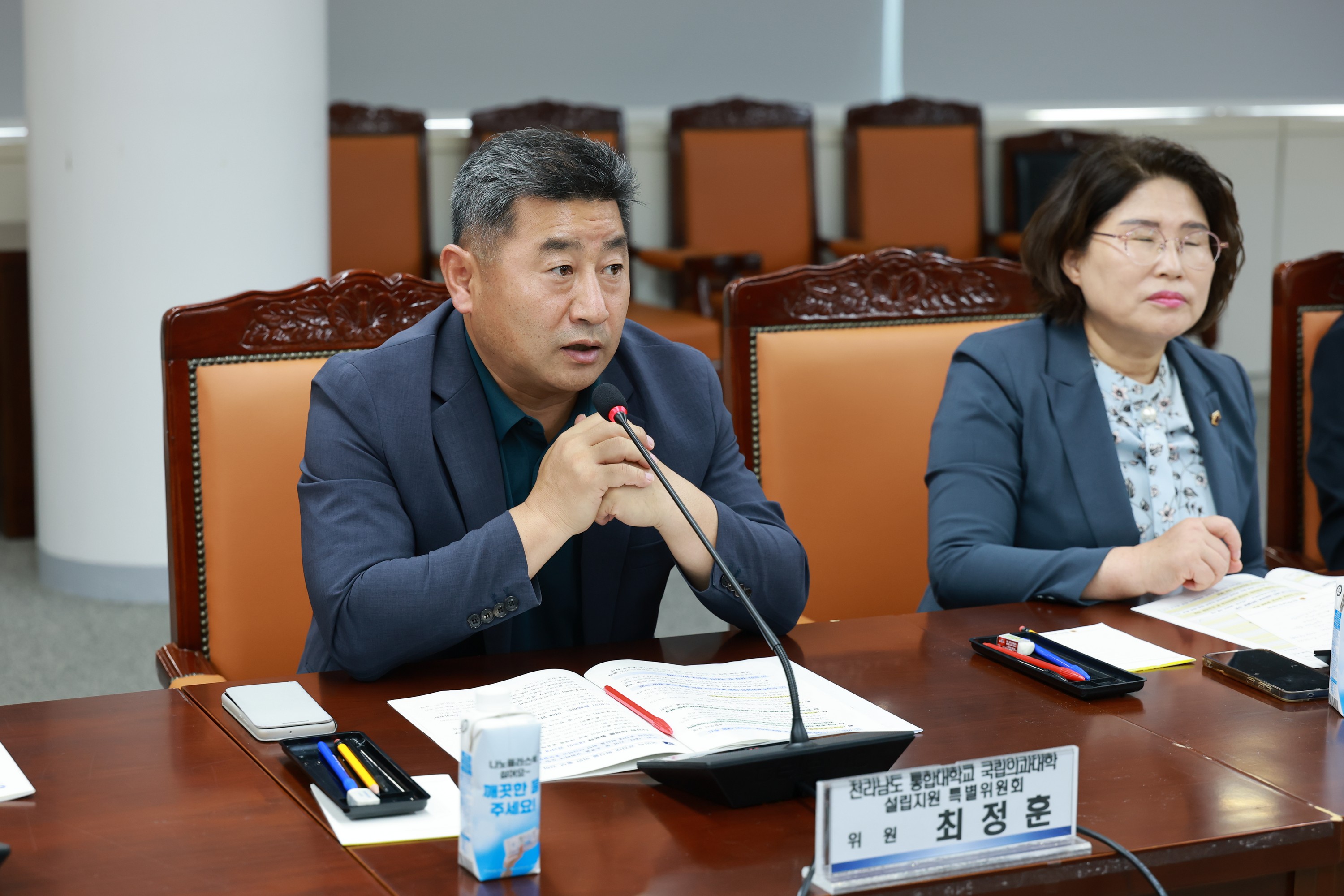 전라남도 통합대학교 국립의과대학 설립 관련 연석회의 첨부이미지 : 25년08월13일 전라남도 통합대학교 국립의과대학 설립 관련 연석회의 - 047.jpg