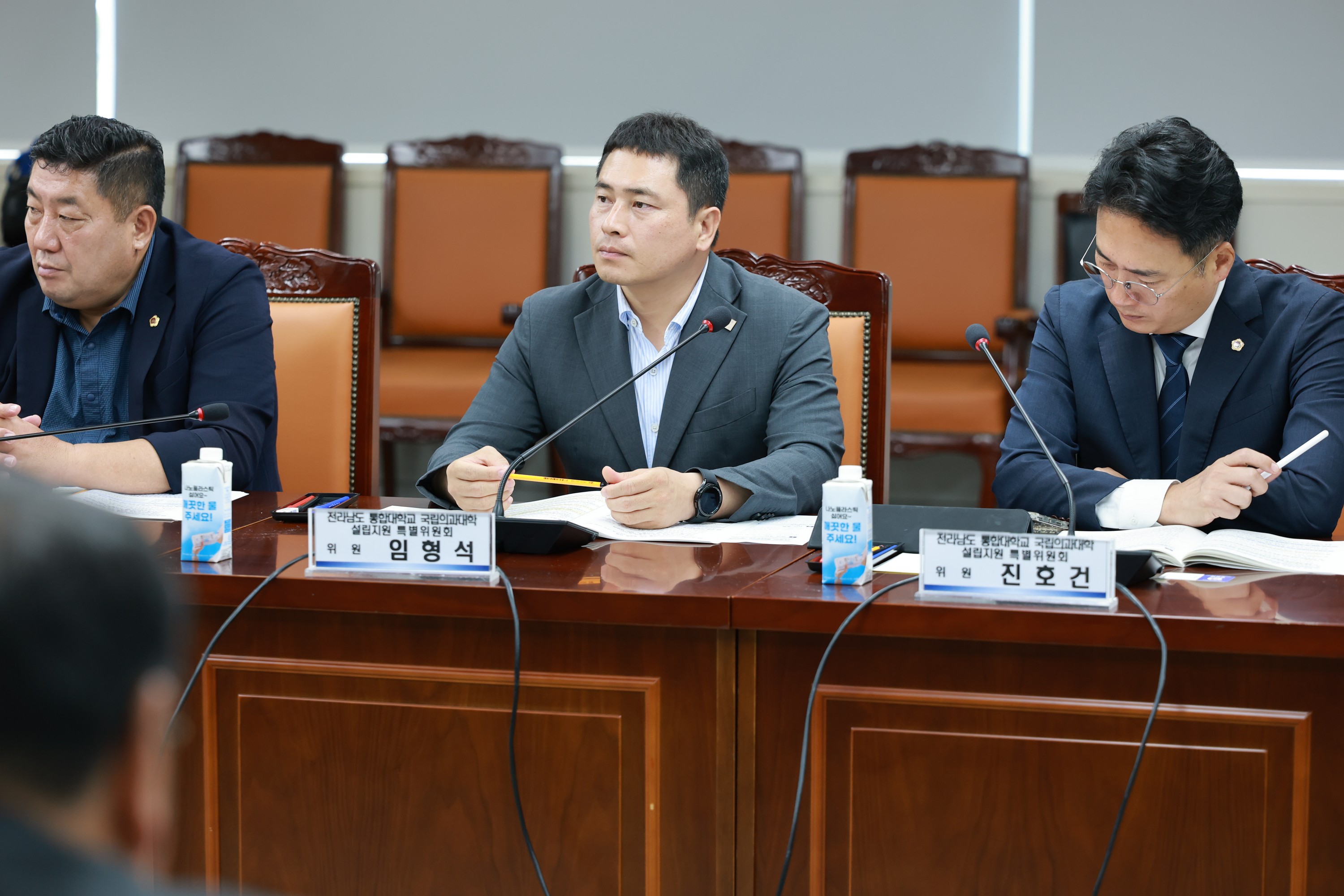 전라남도 통합대학교 국립의과대학 설립 관련 연석회의 첨부이미지 : 25년08월13일 전라남도 통합대학교 국립의과대학 설립 관련 연석회의 - 036.jpg