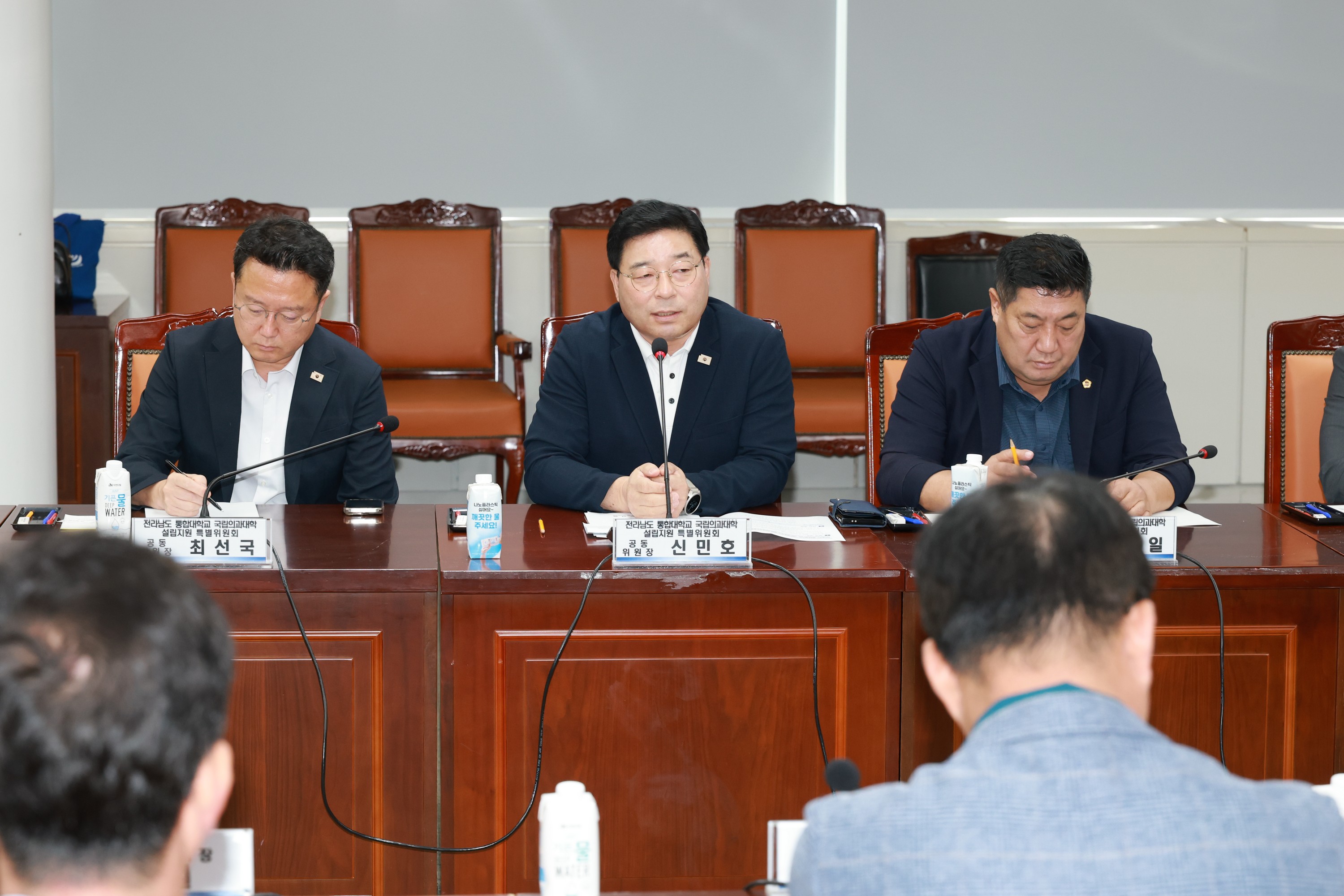 전라남도 통합대학교 국립의과대학 설립 관련 연석회의 첨부이미지 : 25년08월13일 전라남도 통합대학교 국립의과대학 설립 관련 연석회의 - 008.jpg