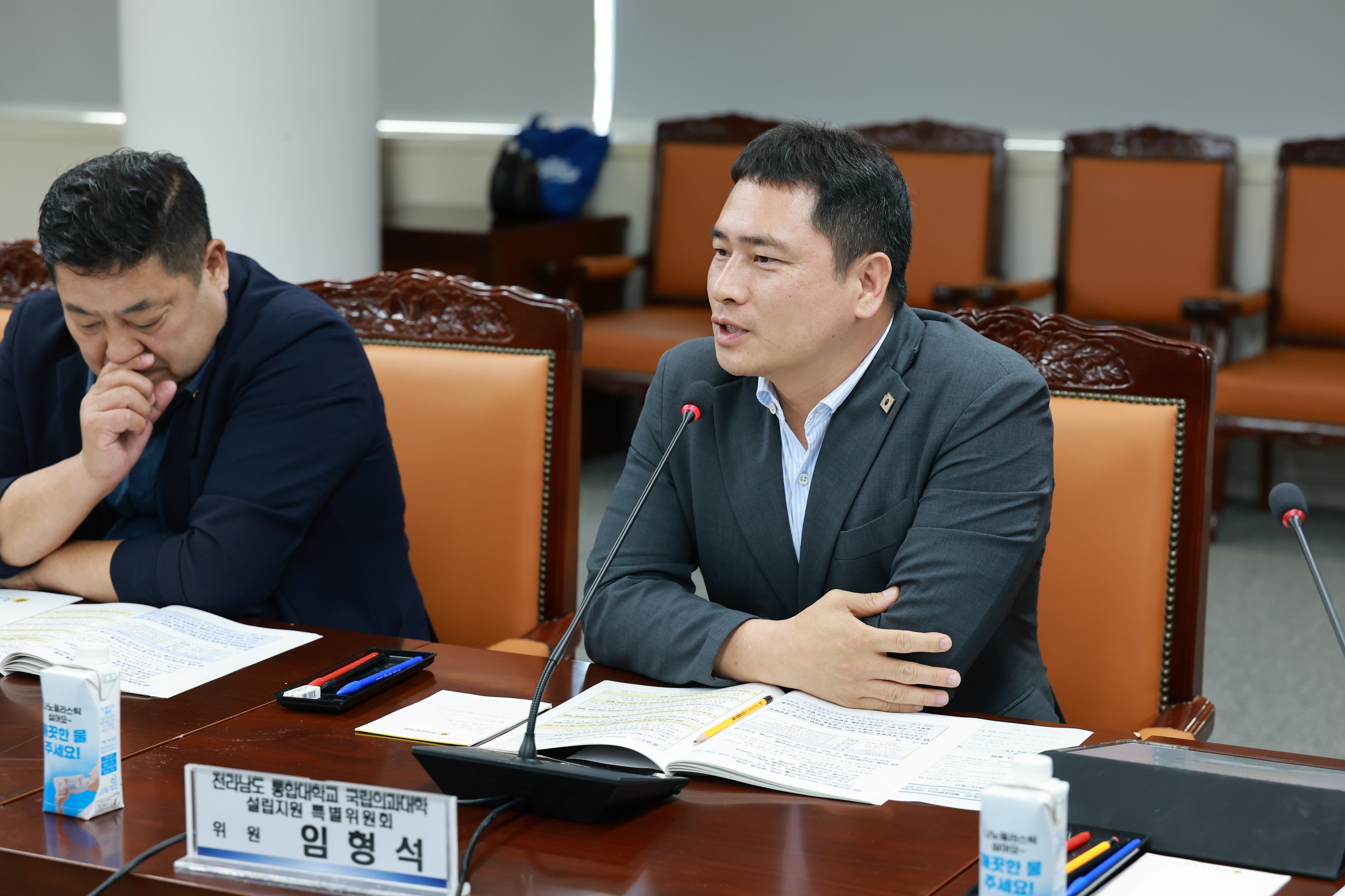 전라남도 통합대학교 국립의과대학 설립 관련 연석회의 첨부이미지 : 25년08월13일 전라남도 통합대학교 국립의과대학 설립 관련 연석회의 - 060.jpg