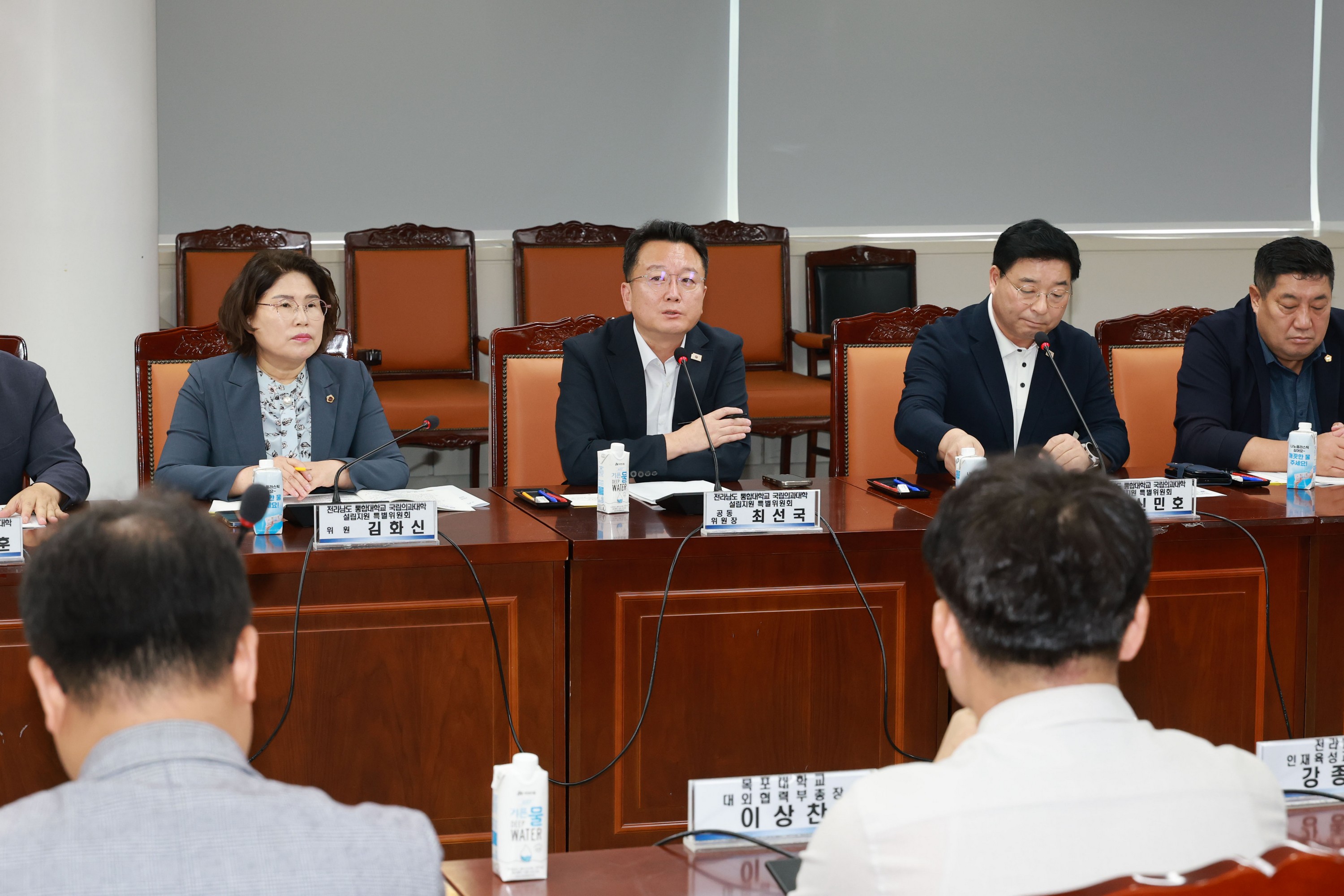 전라남도 통합대학교 국립의과대학 설립 관련 연석회의 첨부이미지 : 25년08월13일 전라남도 통합대학교 국립의과대학 설립 관련 연석회의 - 017.jpg