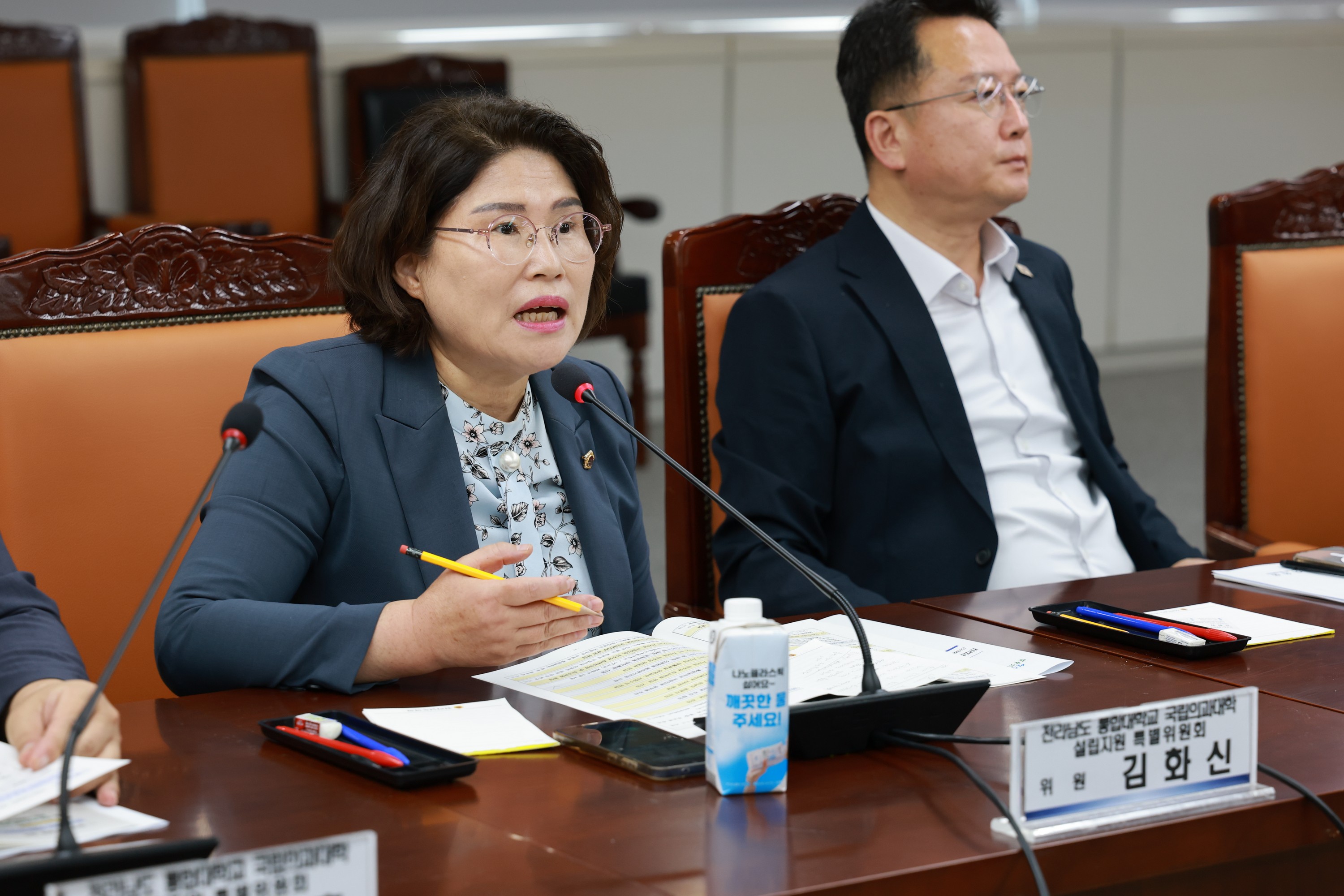 전라남도 통합대학교 국립의과대학 설립 관련 연석회의 첨부이미지 : 25년08월13일 전라남도 통합대학교 국립의과대학 설립 관련 연석회의 - 053.jpg