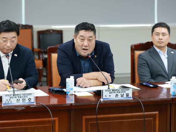 전라남도 통합대학교 국립의과대학 설립 관련 연석회의 첨부이미지 : 25년08월13일 전라남도 통합대학교 국립의과대학 설립 관련 연석회의 - 057.jpg