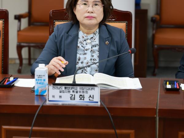 전라남도 통합대학교 국립의과대학 설립 관련 연석회의 첨부이미지 : 25년08월13일 전라남도 통합대학교 국립의과대학 설립 관련 연석회의 - 027.jpg