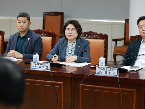 전라남도 통합대학교 국립의과대학 설립 관련 연석회의