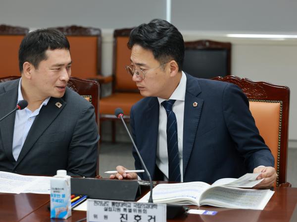 전라남도 통합대학교 국립의과대학 설립 관련 연석회의 첨부이미지 : 25년08월13일 전라남도 통합대학교 국립의과대학 설립 관련 연석회의 - 039.jpg
