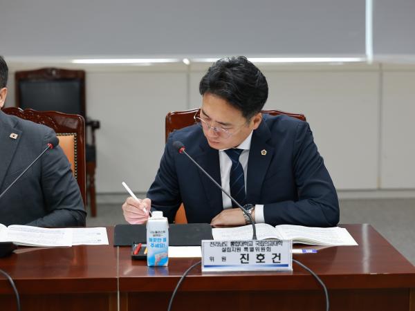 전라남도 통합대학교 국립의과대학 설립 관련 연석회의 첨부이미지 : 25년08월13일 전라남도 통합대학교 국립의과대학 설립 관련 연석회의 - 041.jpg