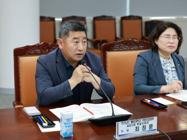 전라남도 통합대학교 국립의과대학 설립 관련 연석회의 첨부이미지 : 25년08월13일 전라남도 통합대학교 국립의과대학 설립 관련 연석회의 - 047.jpg