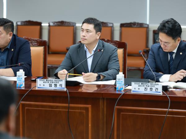 전라남도 통합대학교 국립의과대학 설립 관련 연석회의