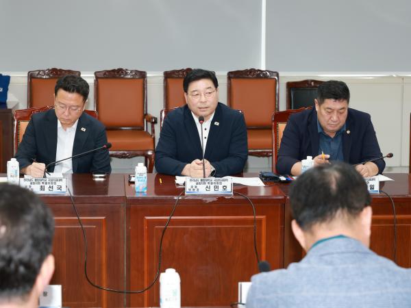 전라남도 통합대학교 국립의과대학 설립 관련 연석회의