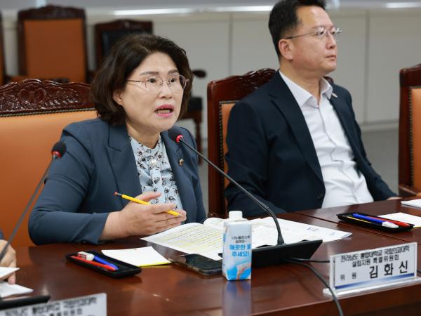 전라남도 통합대학교 국립의과대학 설립 관련 연석회의 첨부이미지 : 25년08월13일 전라남도 통합대학교 국립의과대학 설립 관련 연석회의 - 053.jpg