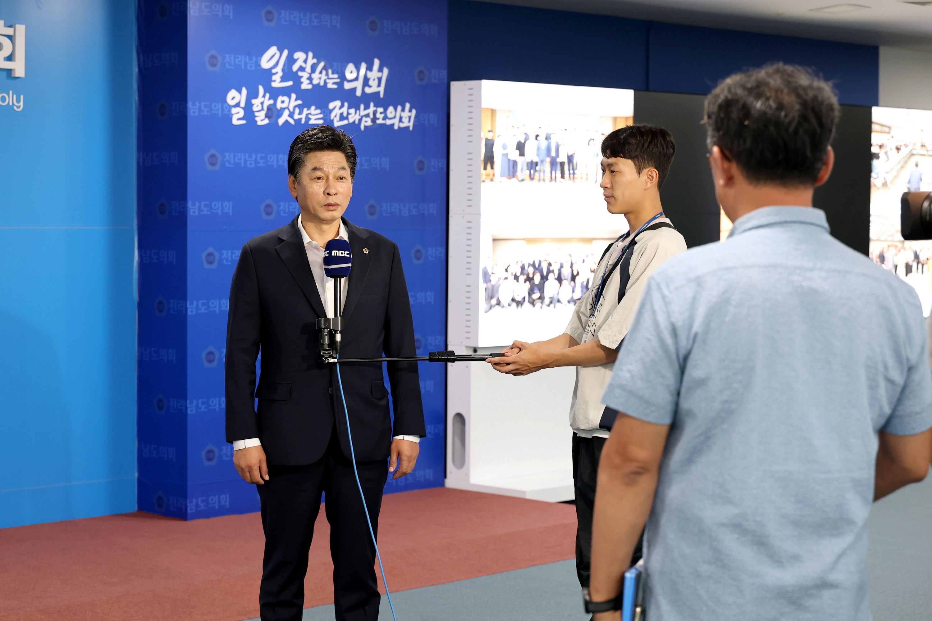 목포MBC 인터뷰 첨부이미지 : 25년08월11일 목포MBC 인터뷰 - 002.jpg